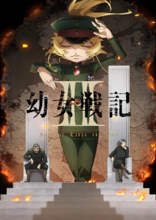 Saga of Tanya the Evil II